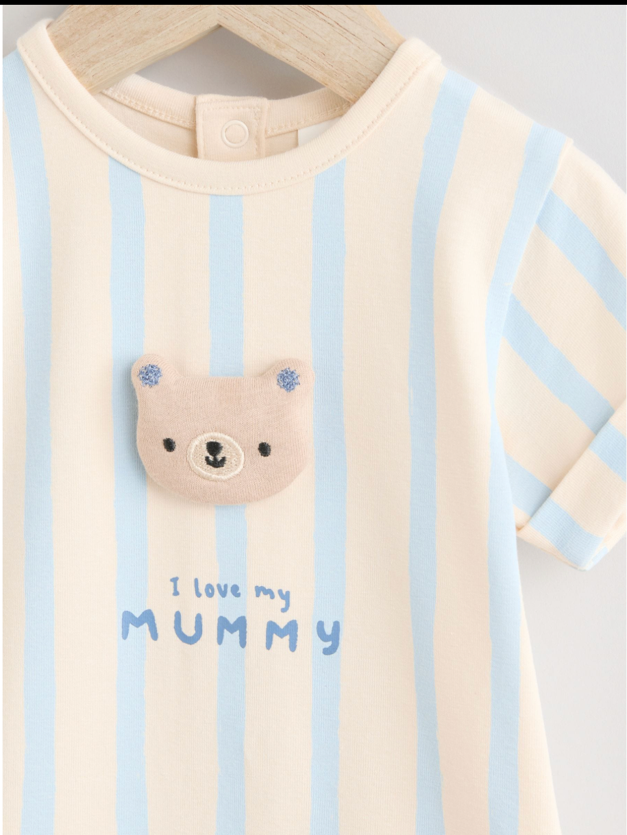 Neutral Baby Jersey Romper